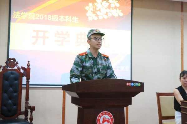 yL23411永利集团官网登录