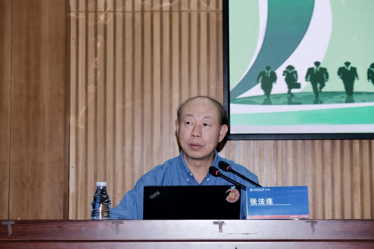 yL23411永利集团官网登录
