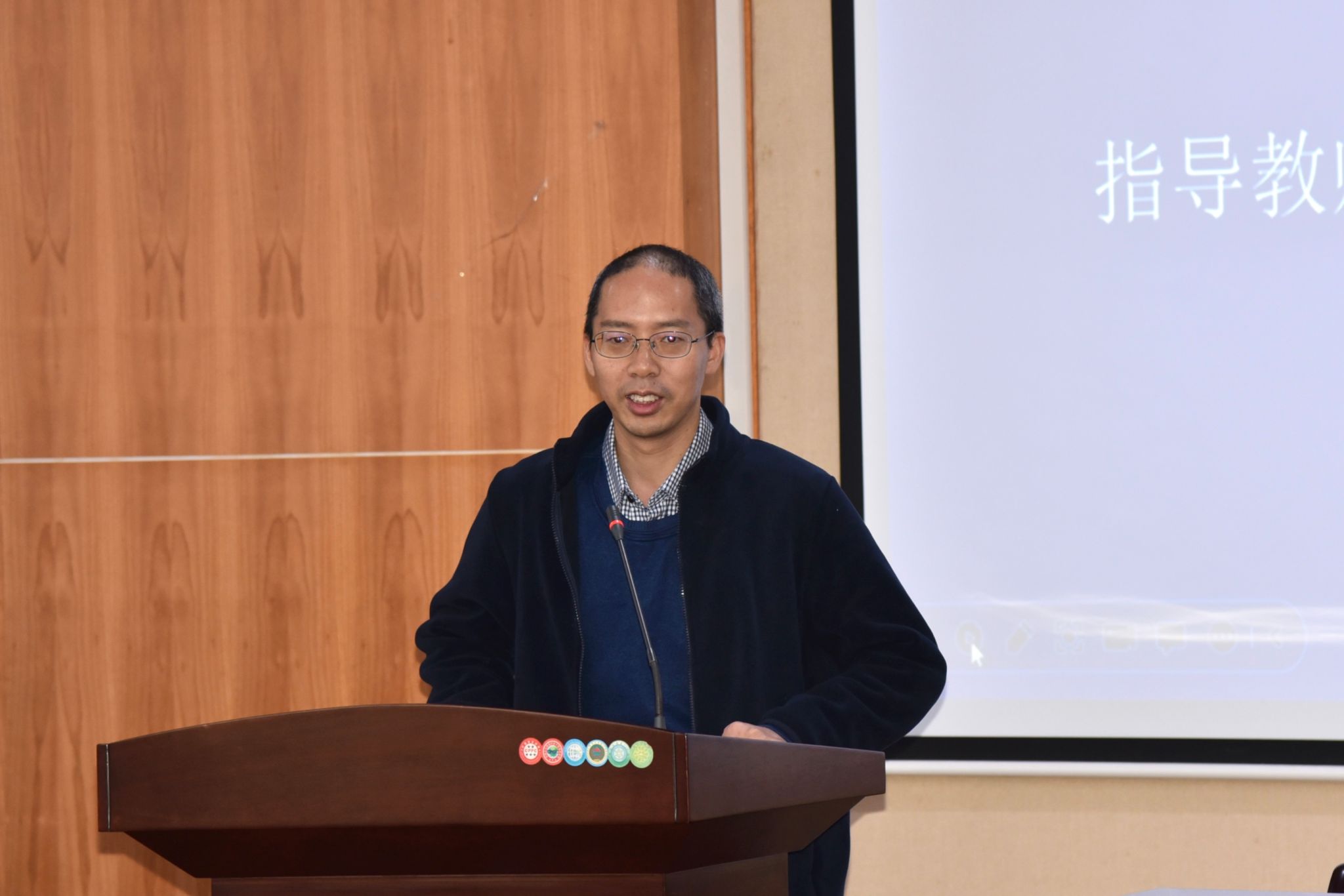 yL23411永利集团官网登录