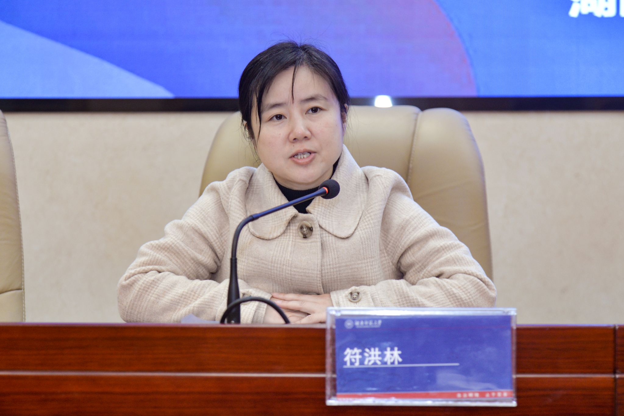 yL23411永利集团官网登录
