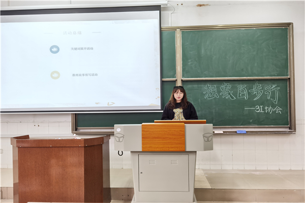 yL23411永利集团官网登录