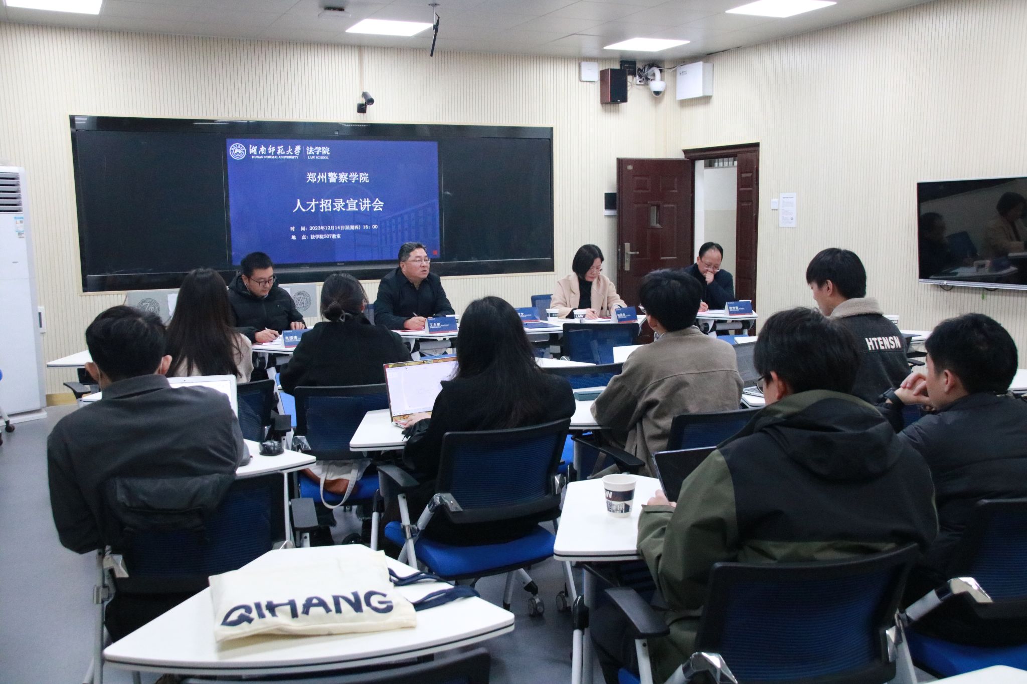 yL23411永利集团官网登录