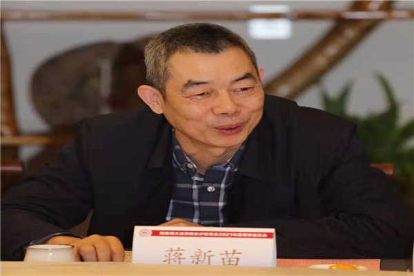 yL23411永利集团官网登录