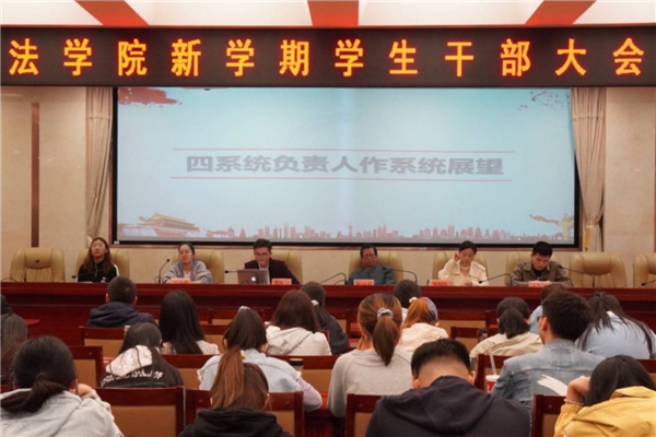 yL23411永利集团官网登录