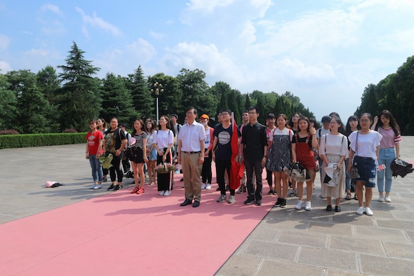 yL23411永利集团官网登录