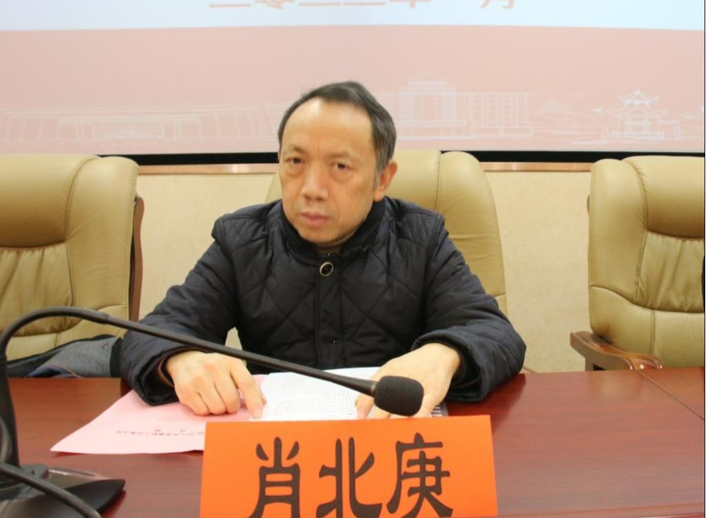yL23411永利集团官网登录