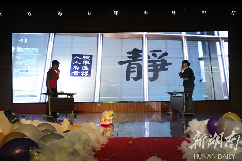 yL23411永利集团官网登录