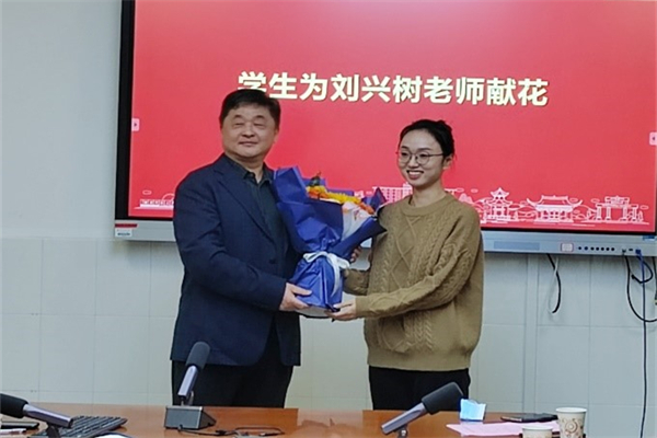 yL23411永利集团官网登录
