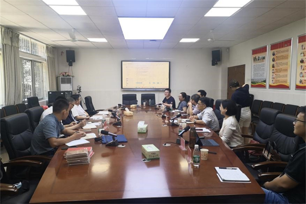 yL23411永利集团官网登录