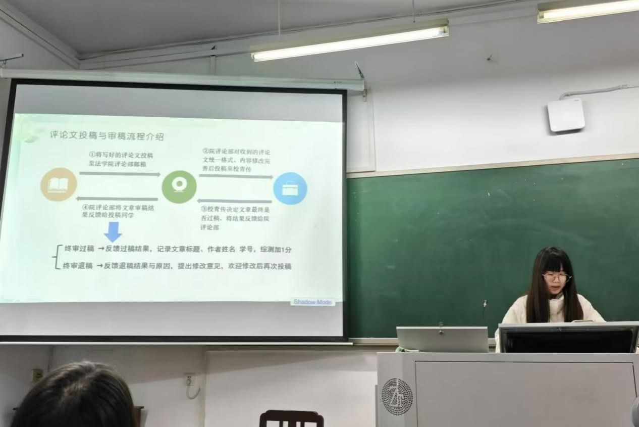 yL23411永利集团官网登录