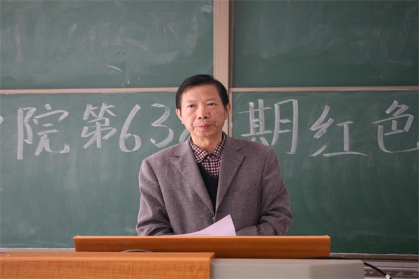 yL23411永利集团官网登录
