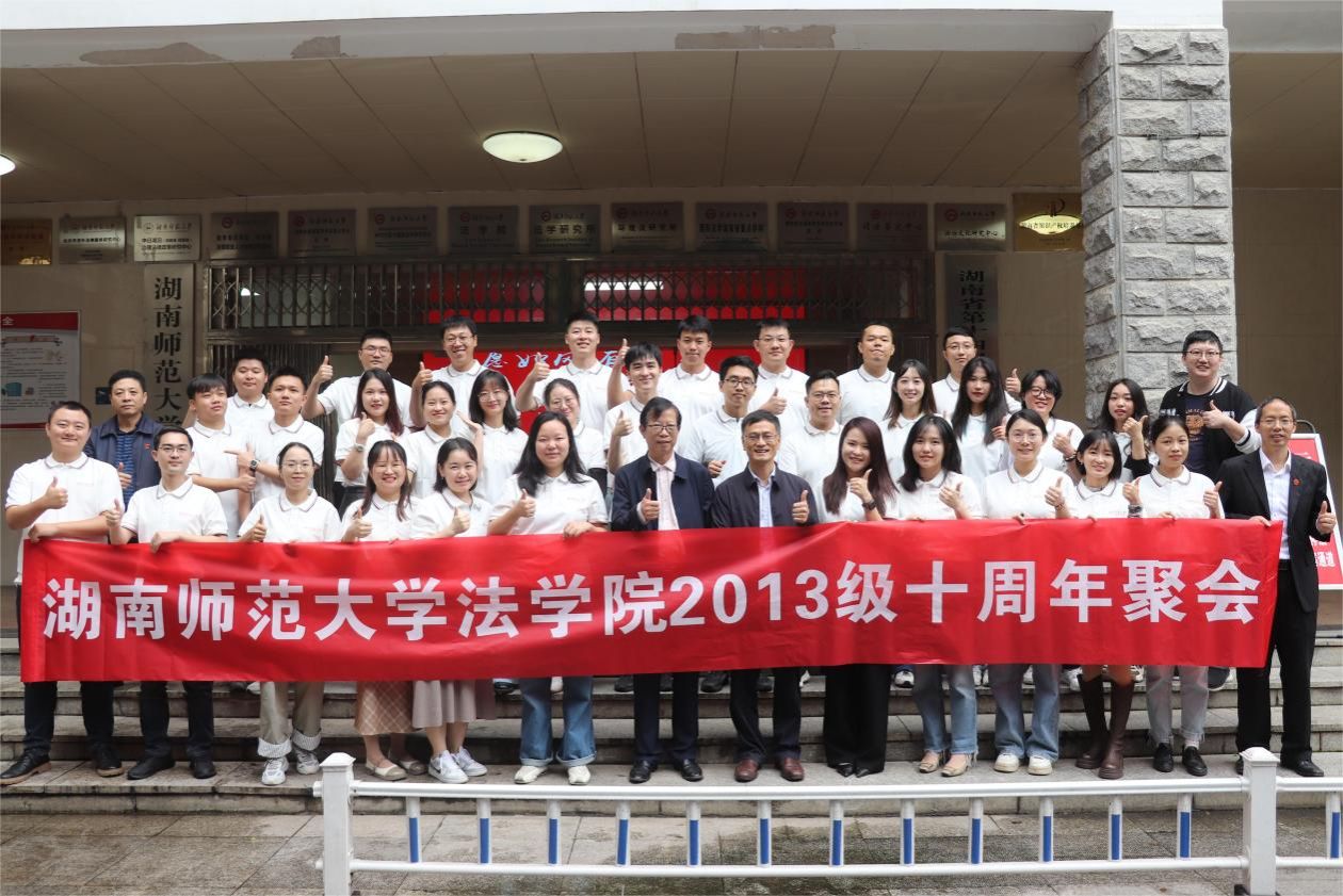 yL23411永利集团官网登录