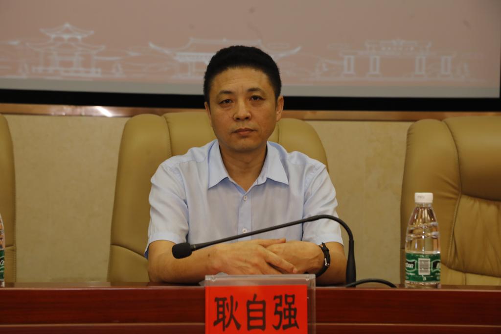 yL23411永利集团官网登录