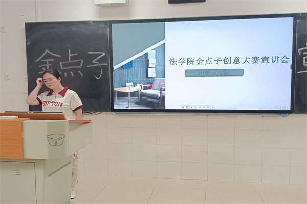 yL23411永利集团官网登录
