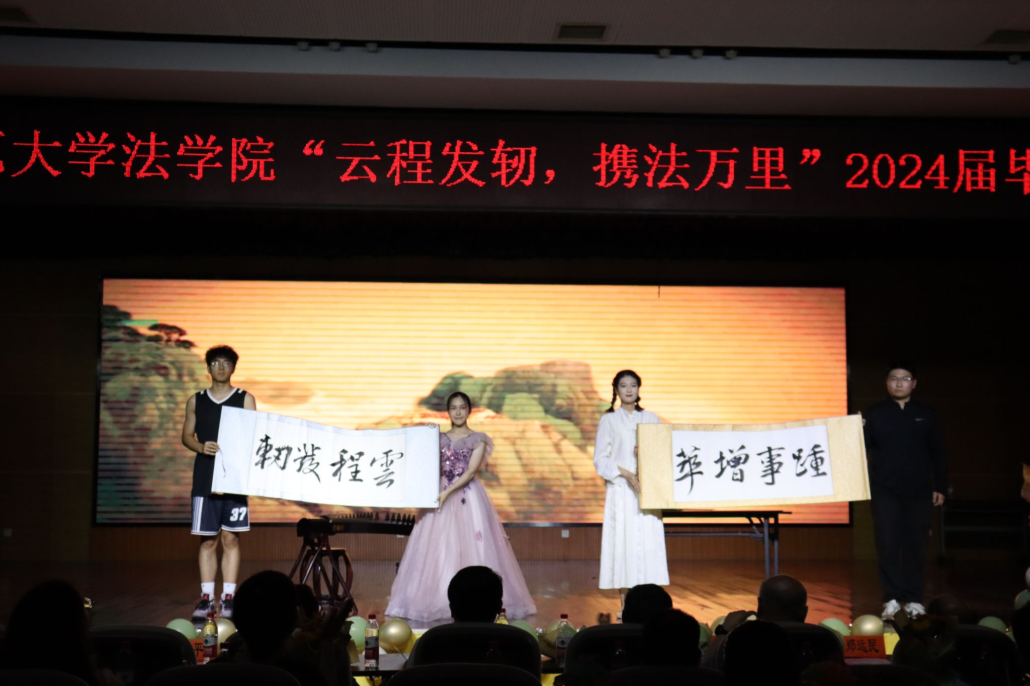 yL23411永利集团官网登录