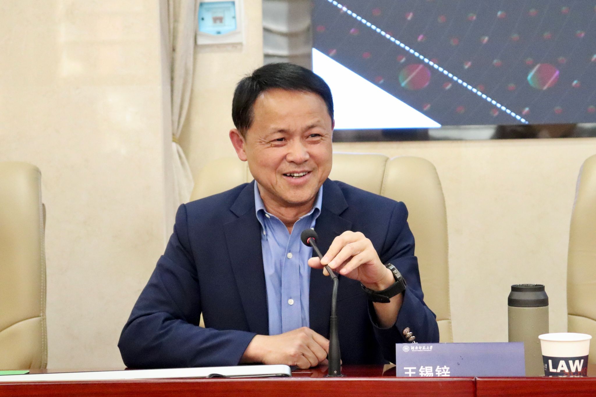 yL23411永利集团官网登录