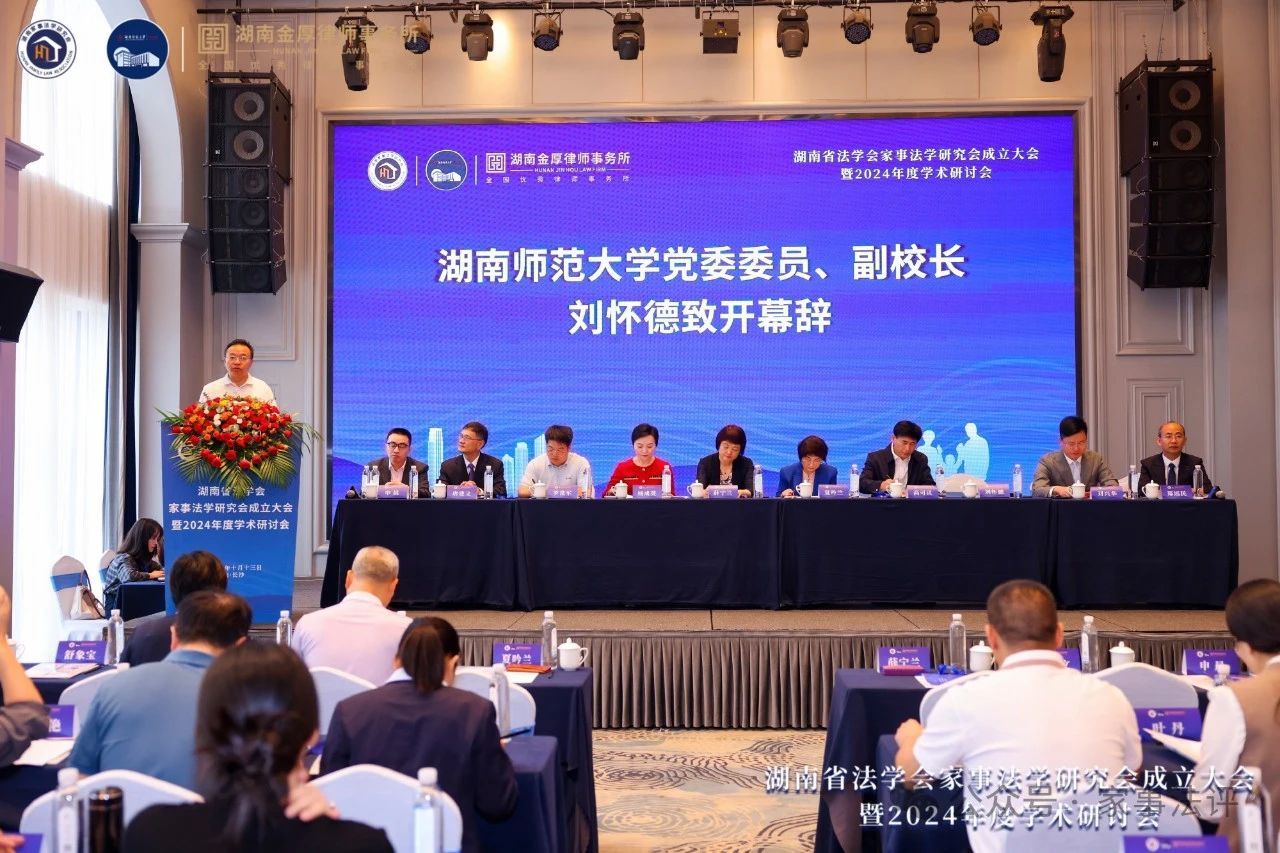 yL23411永利集团官网登录