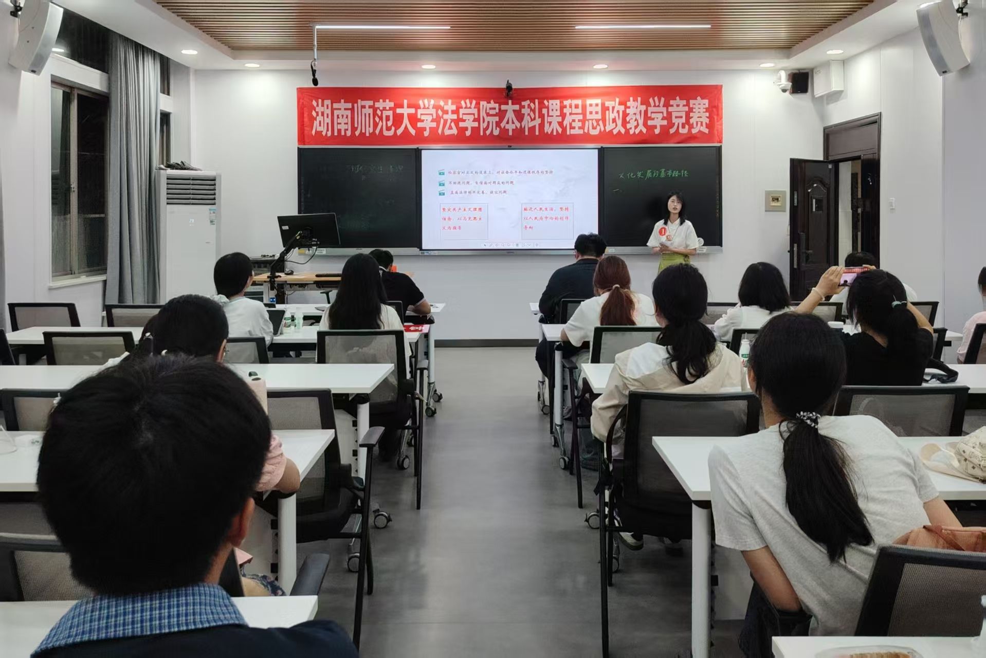 yL23411永利集团官网登录