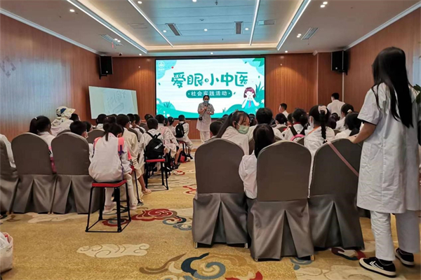 yL23411永利集团官网登录