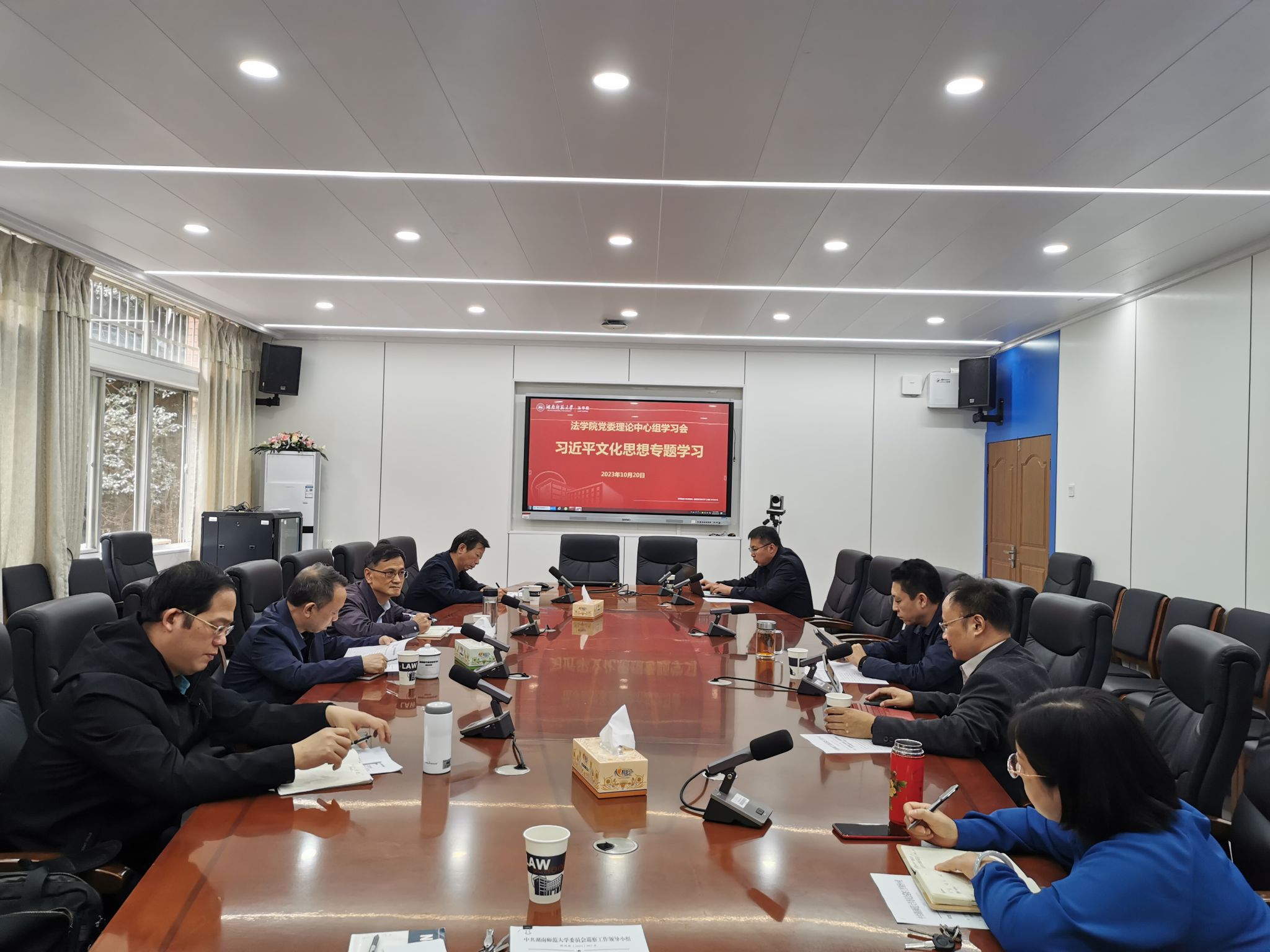 yL23411永利集团官网登录