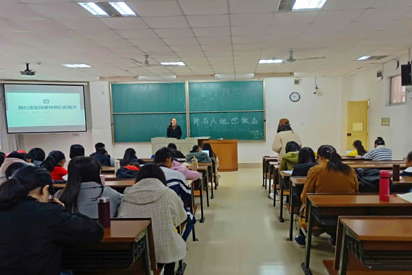 yL23411永利集团官网登录