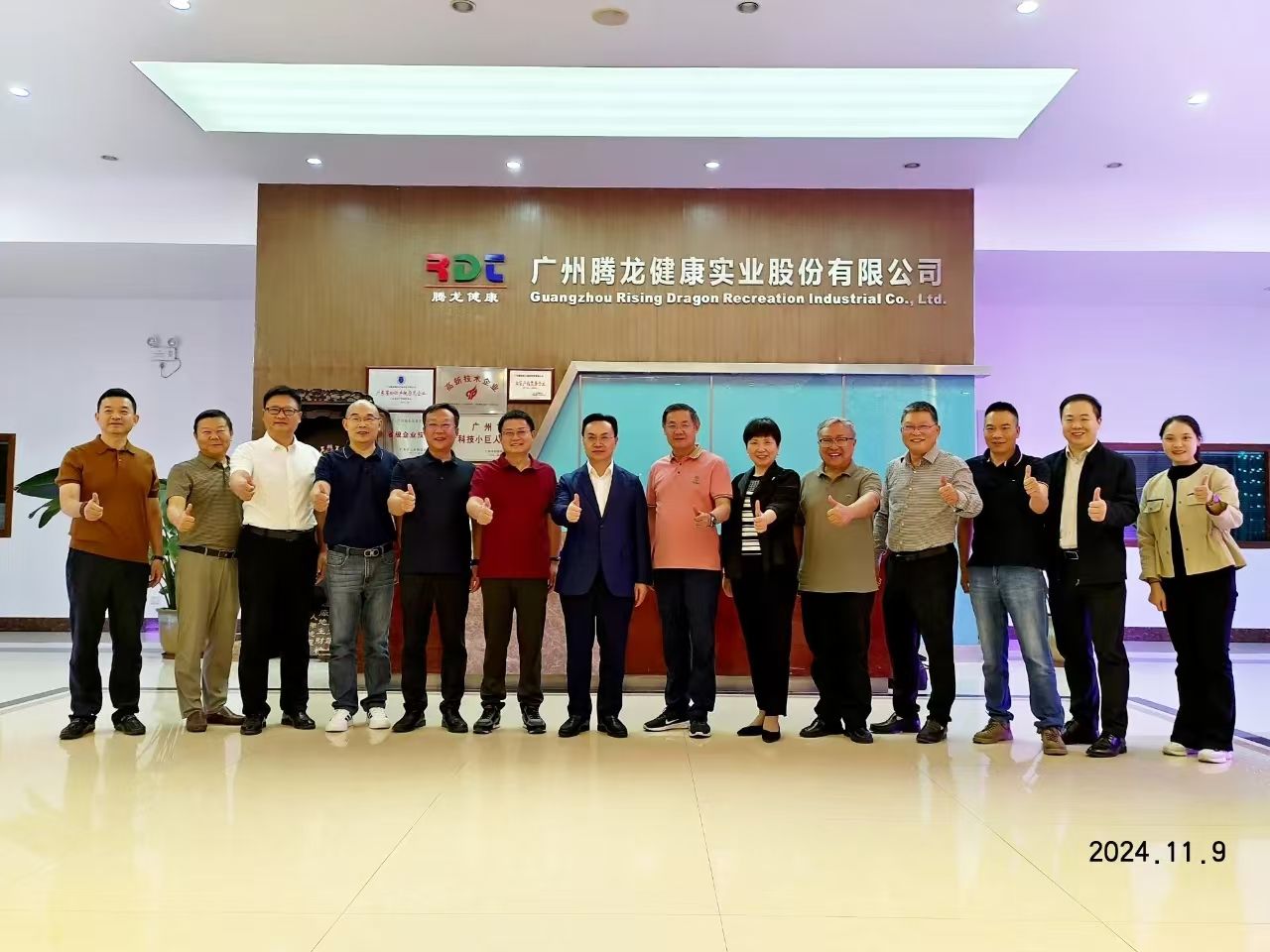 yL23411永利集团官网登录