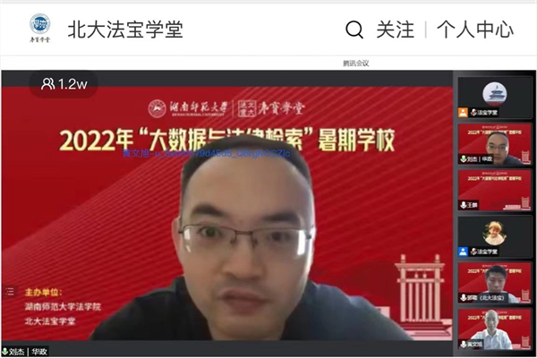 yL23411永利集团官网登录