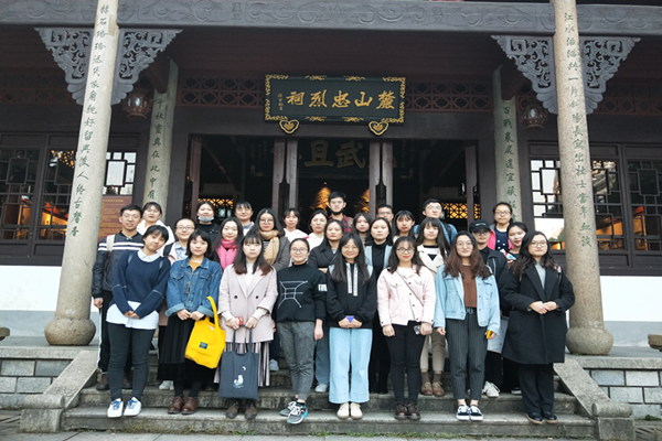 yL23411永利集团官网登录