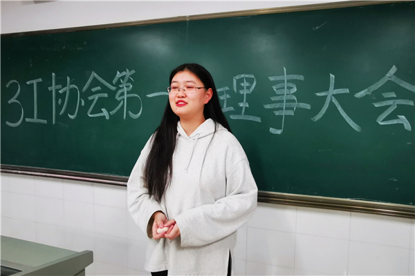 yL23411永利集团官网登录