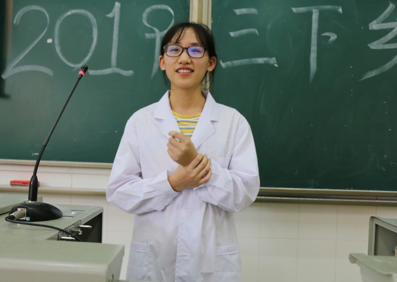 yL23411永利集团官网登录