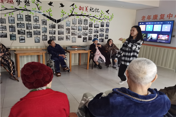 yL23411永利集团官网登录