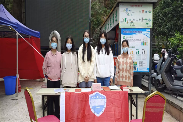 yL23411永利集团官网登录