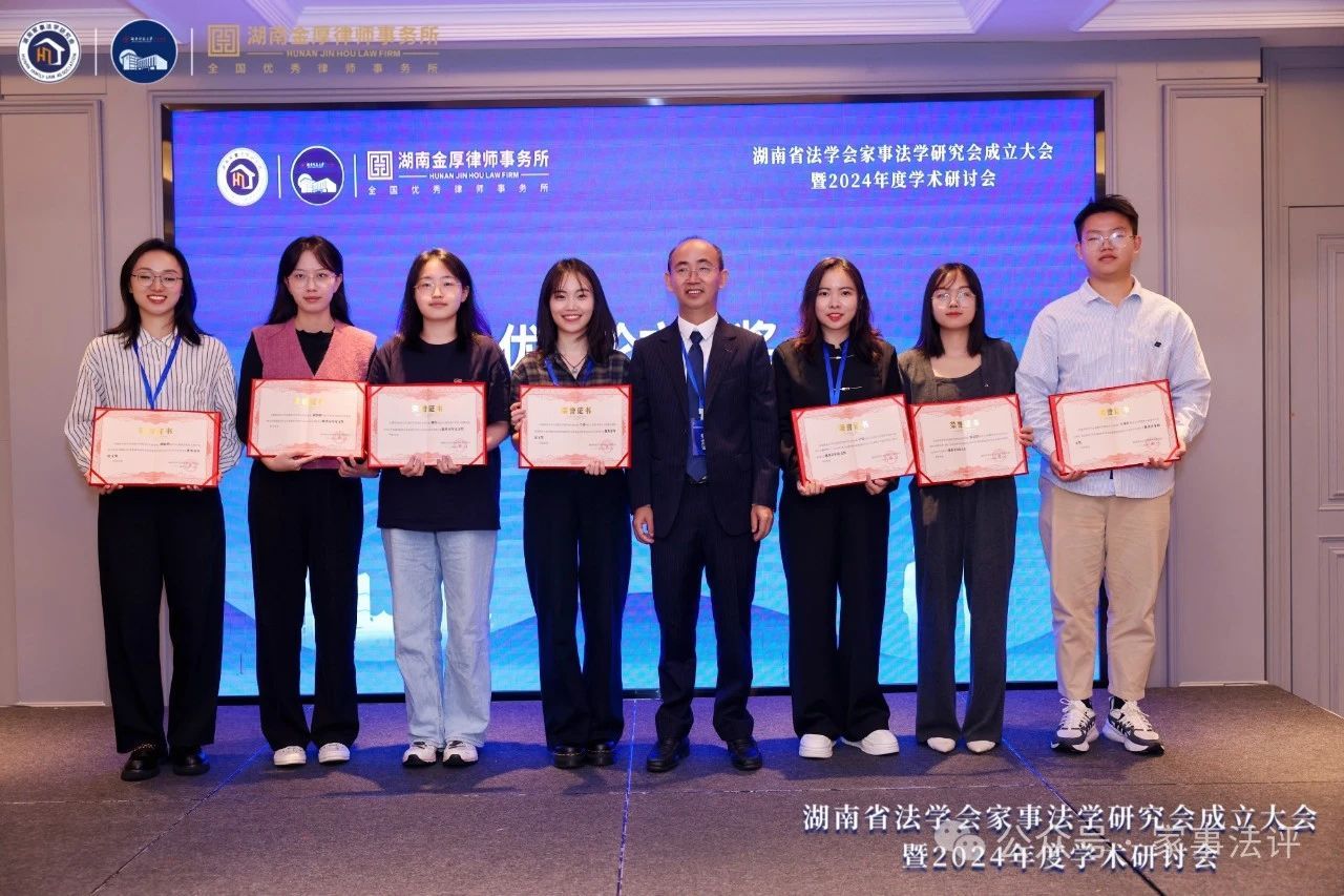 yL23411永利集团官网登录