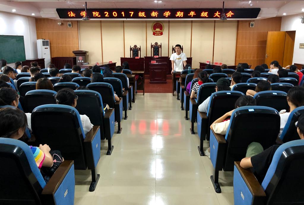 yL23411永利集团官网登录