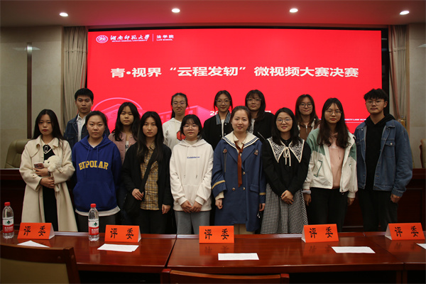 yL23411永利集团官网登录