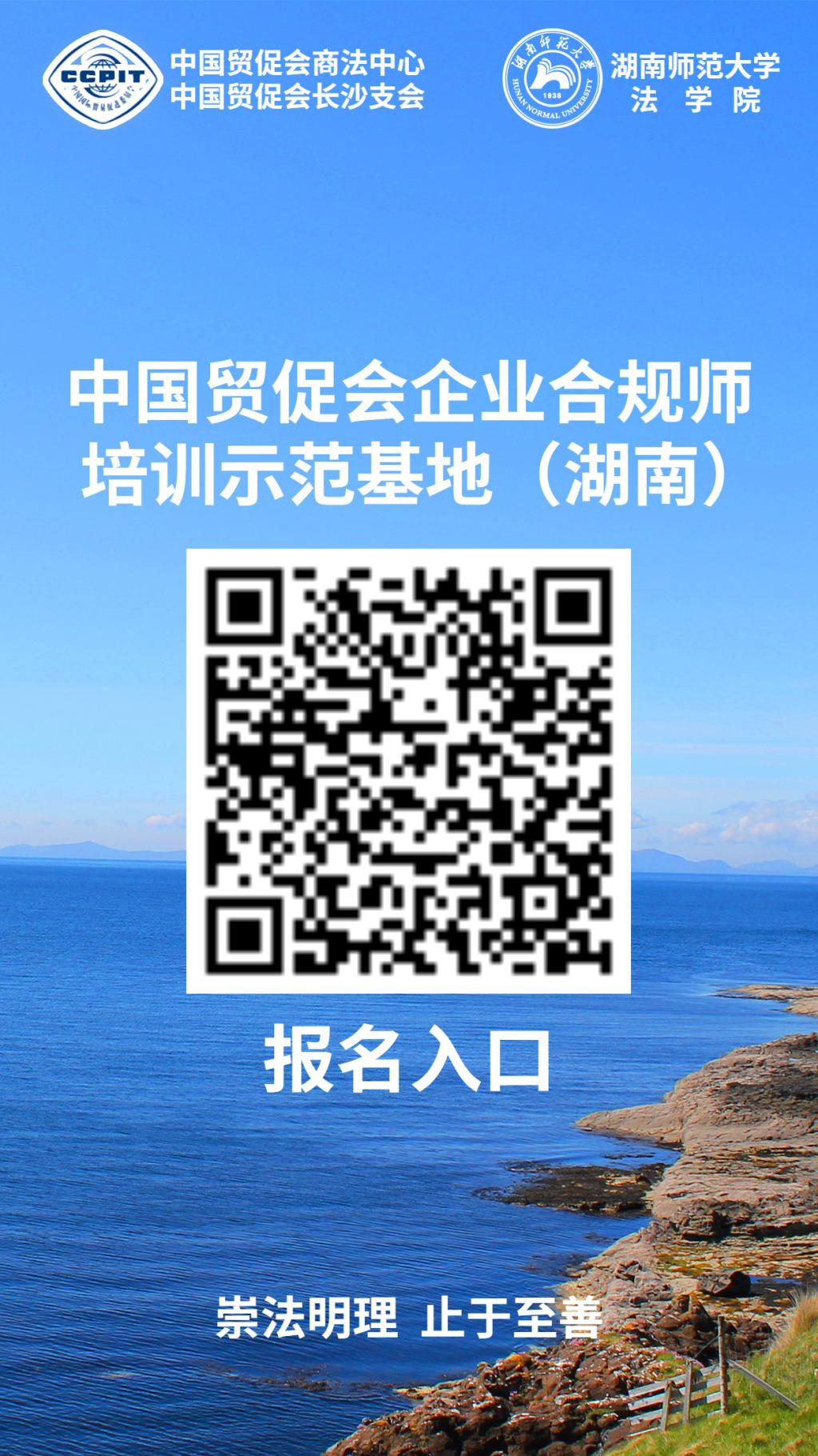 yL23411永利集团官网登录