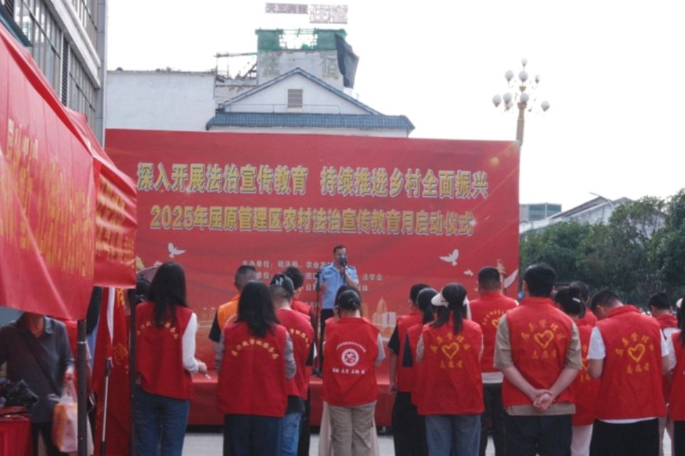 yL23411永利集团官网登录