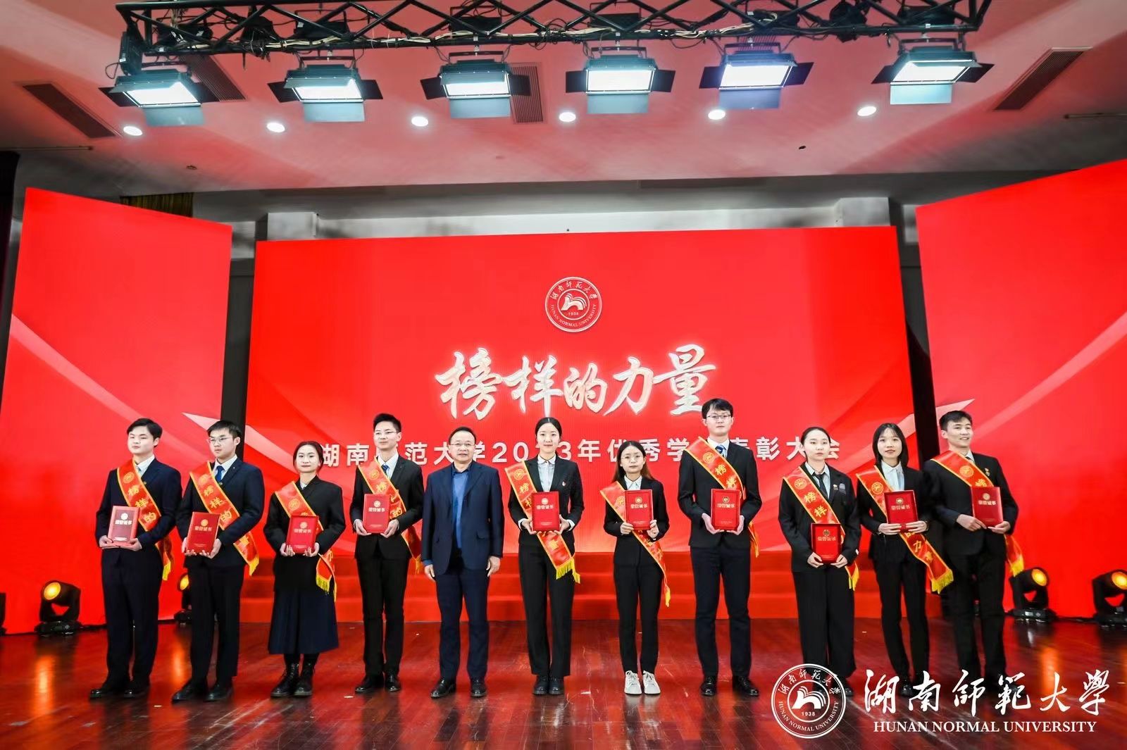 yL23411永利集团官网登录