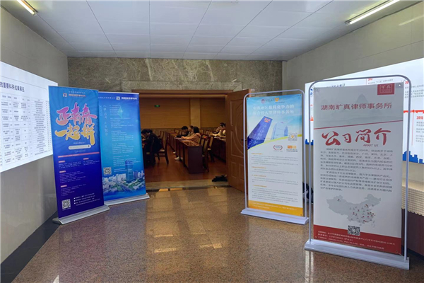 yL23411永利集团官网登录