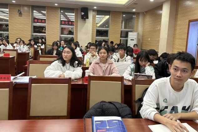 yL23411永利集团官网登录