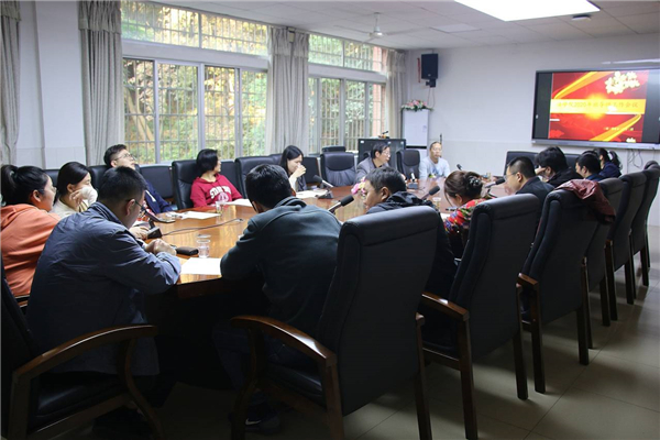 yL23411永利集团官网登录