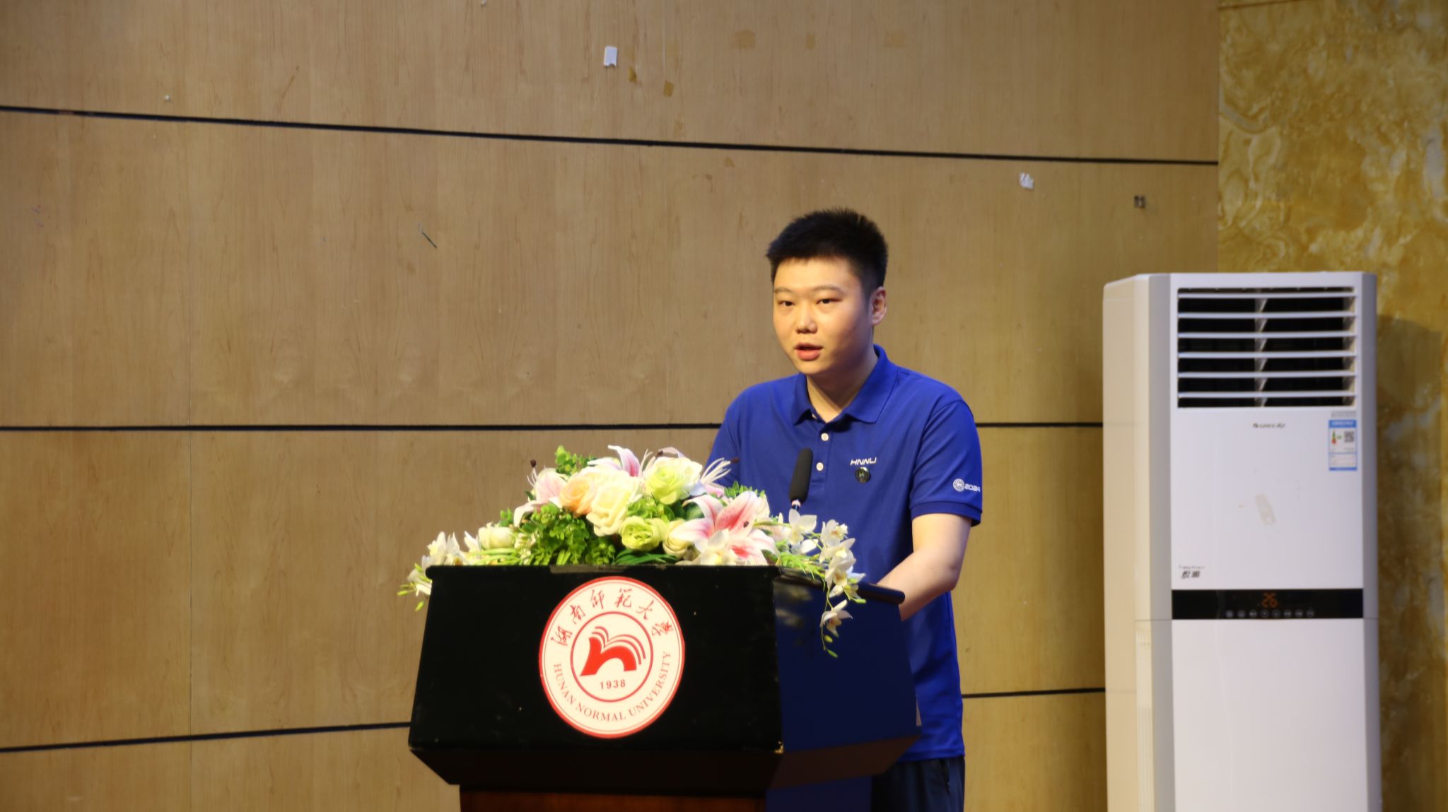 yL23411永利集团官网登录
