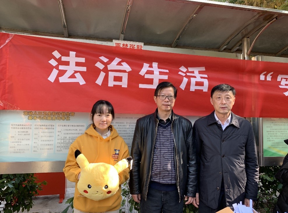 yL23411永利集团官网登录