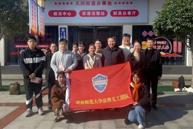 yL23411永利集团官网登录
