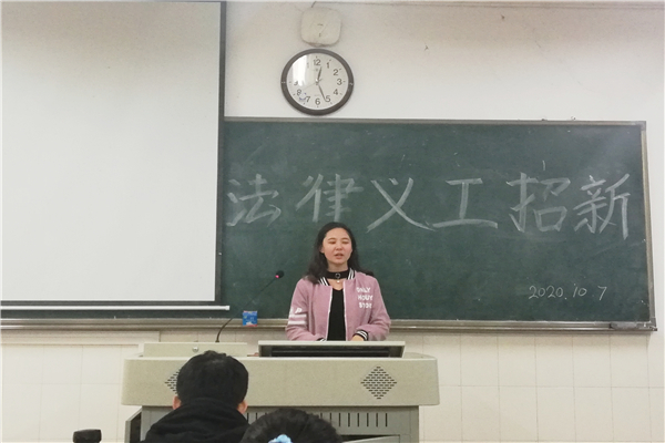 yL23411永利集团官网登录