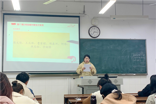 yL23411永利集团官网登录