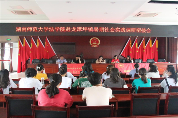 yL23411永利集团官网登录
