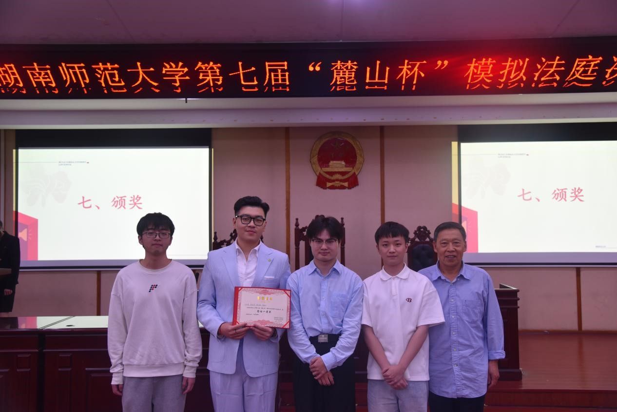 yL23411永利集团官网登录