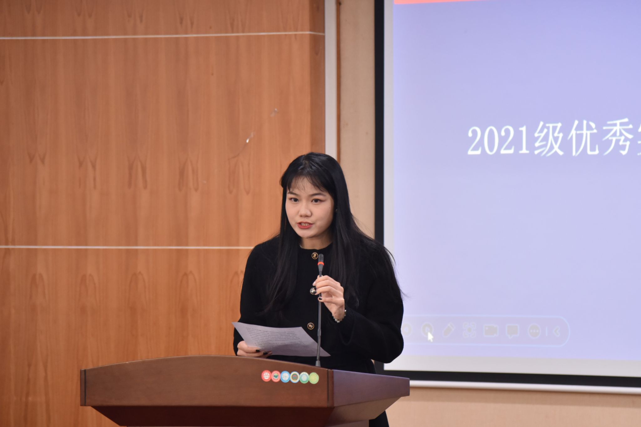 yL23411永利集团官网登录