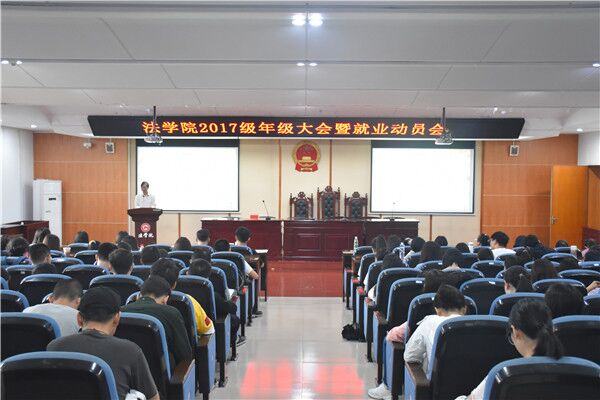 yL23411永利集团官网登录